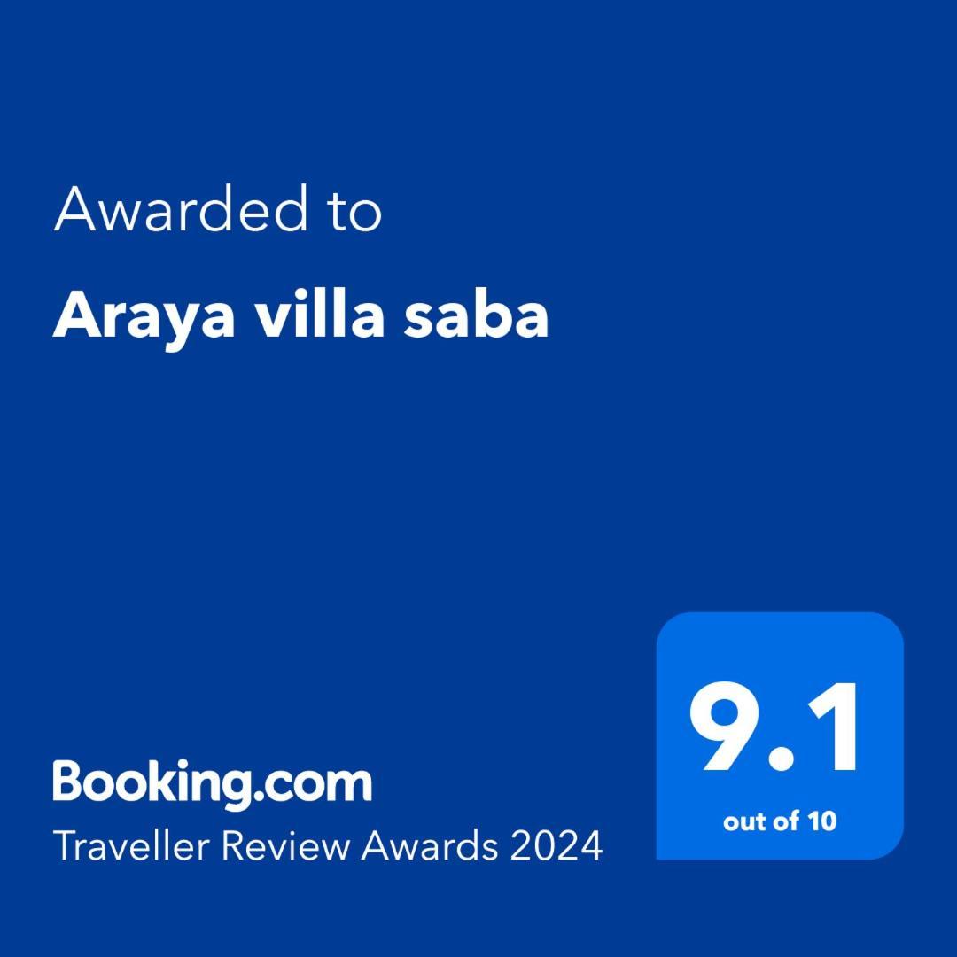 Araya villa saba Oda fotoğraf